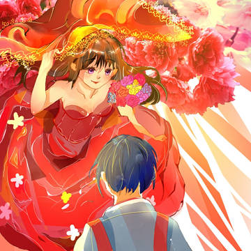 福神の嫁