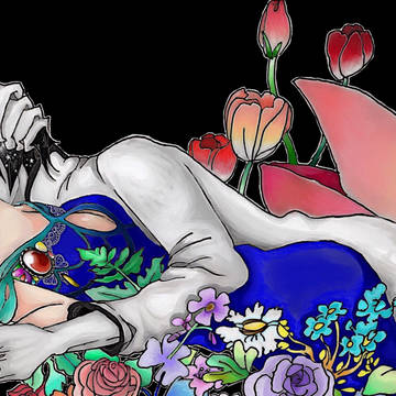 花に囲まれて