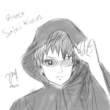黒の斉木楠雄