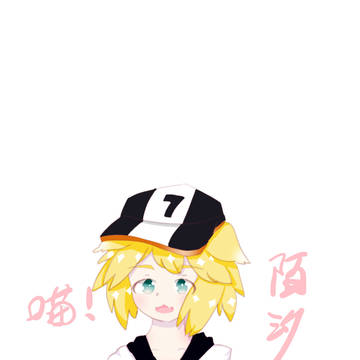 金世界第一可爱n(*≧▽≦*)n