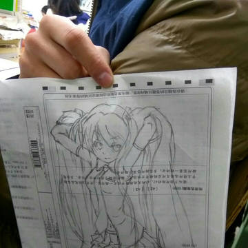 无聊