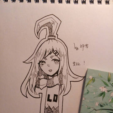 艾比小姐