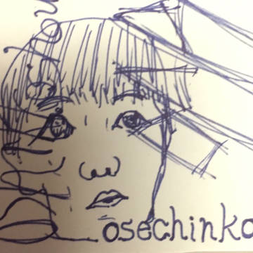 osechinko