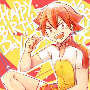 誕生日おめでとう