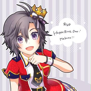 お誕生日！