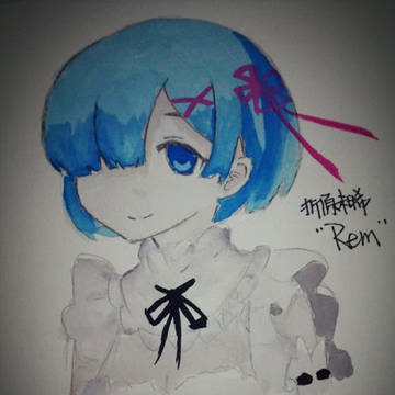 レム