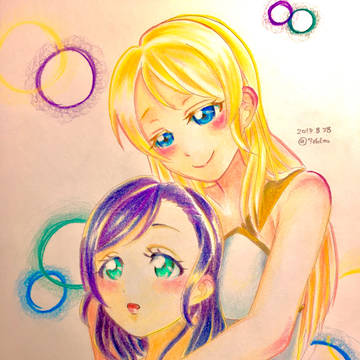 えりのぞ 模写