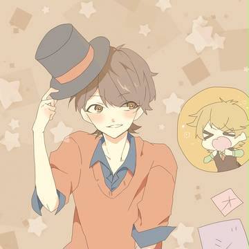 ぜんしん！