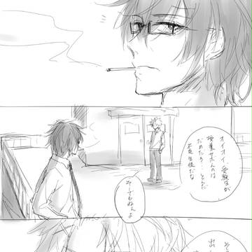 学パロ的な