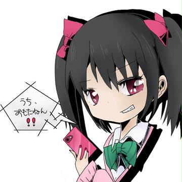 うち、おもたねん‼️