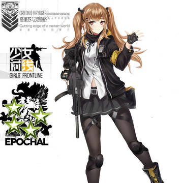 ump9小姐姐