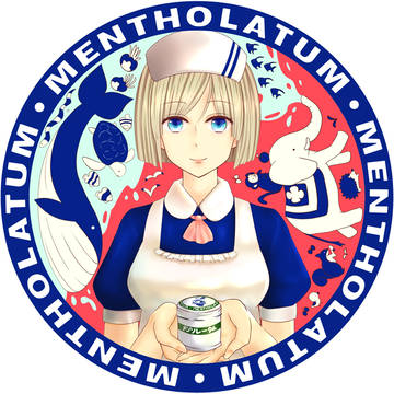 リトルナース