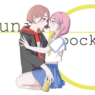 pocky