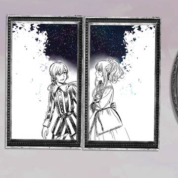 イドへ至る森へ至るイド7周年
