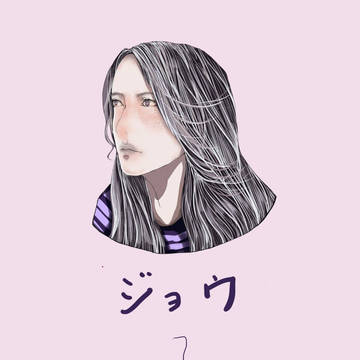 long hair girl