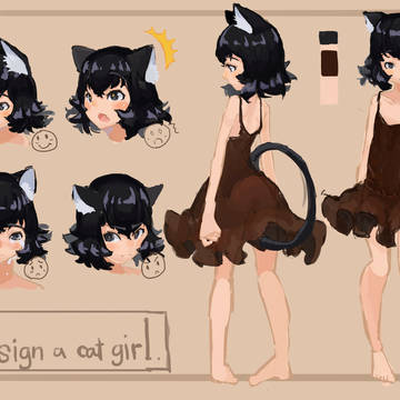 猫耳少女をデザインする。