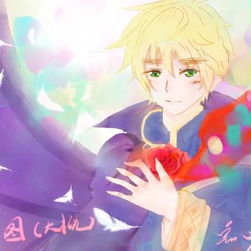 aph