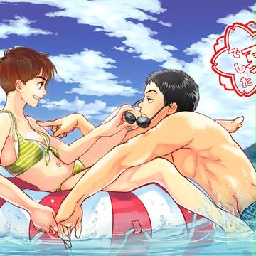 あすのあ