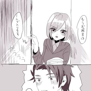 Page 13 thumbnail