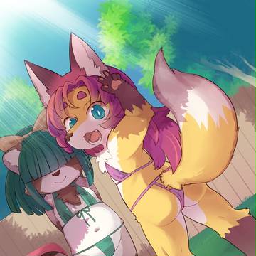 けもけも