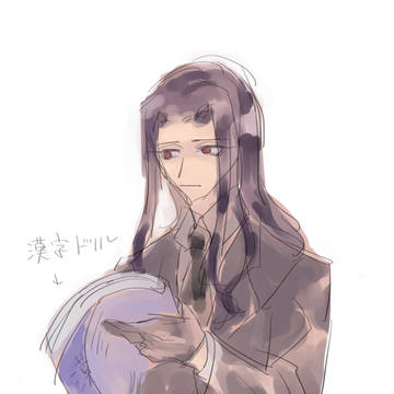 だいたいランスロット