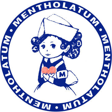 リトルナースイラコン