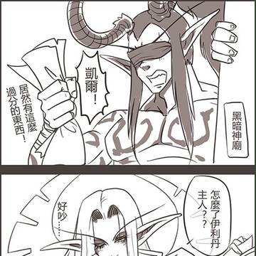 (๑•̀ㅂ•́)و✧