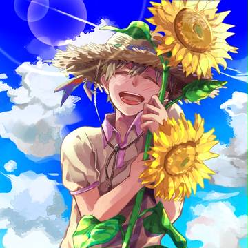 夏