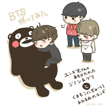 BTSを描いたみた
