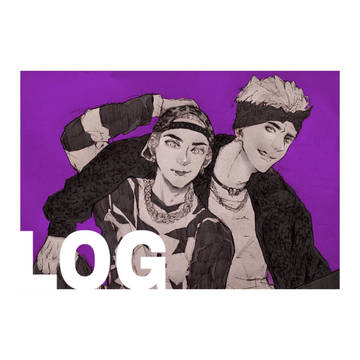 LOG
