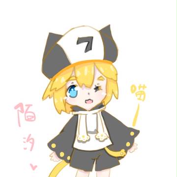 凹凸世界金
