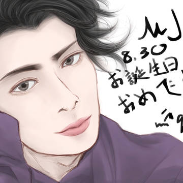 润润8.30生日快乐！WWW