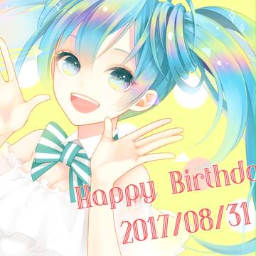 10歳!!