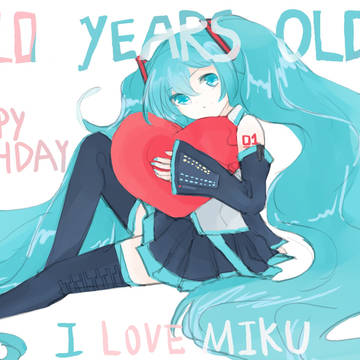 公主殿下十周年生日快乐！