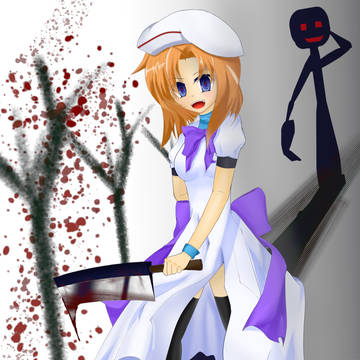 竜宮レナ
