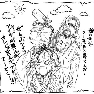 ぱいれーつまとめ。