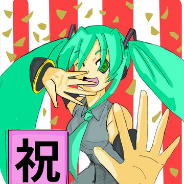 10周年！！