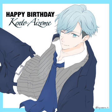 ケンケン誕生日おめでとう〜!!🎉🎊