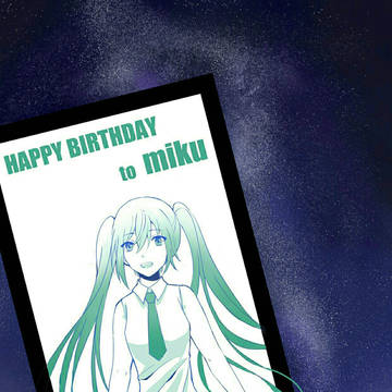 初音ミク