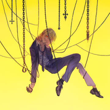 chain