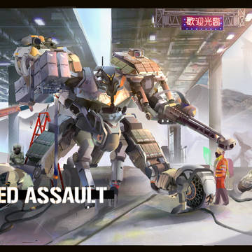 Armored Assault Unit