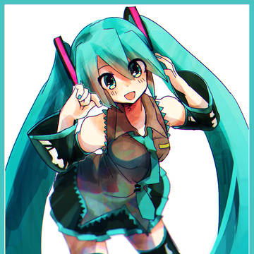 はつね