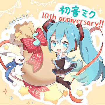初音ミク10th