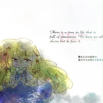 【ふぉーえむ】マナモナ