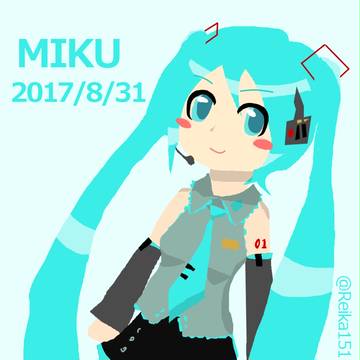 ミクさんおめでとう！