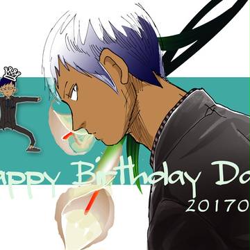 青峰くん！お誕生日おめでとうございます