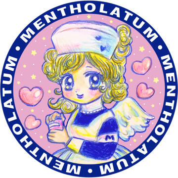 リトルナース