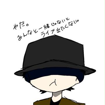 amazarashi
