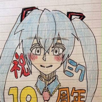 ミク１０周年！！！