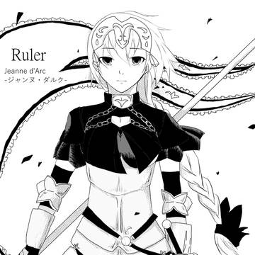 ジャンヌダルク(Fate)